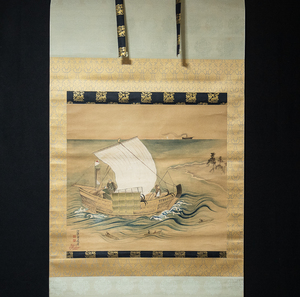 744【模写】 司馬江漢　帆船と蒸気船　江戸後期の画家　日本最初の銅版画　字は君嶽　別号に春波楼・西洋道人