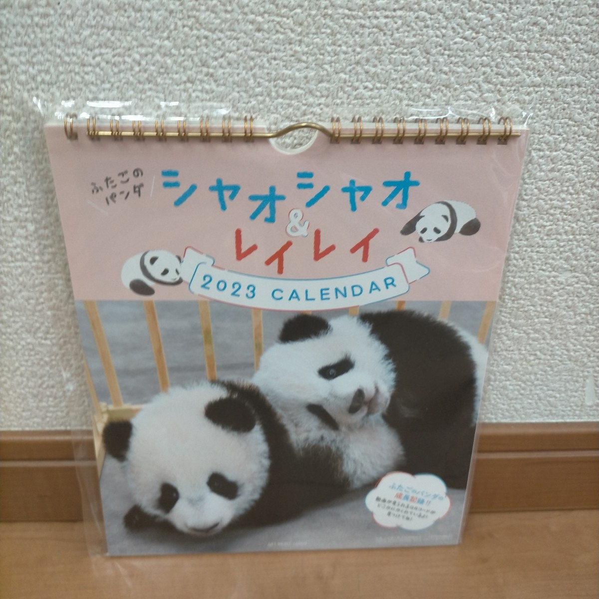 美文字盤×肉厚本革仕様!!アビエイター 24時間計① - 通販