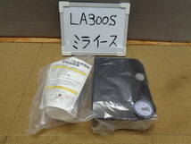 【仙台港発】ミライース LA300S LA310S H24年式 パンク修理キット 有効期限 04/2016（5-165）5-4-5_画像1