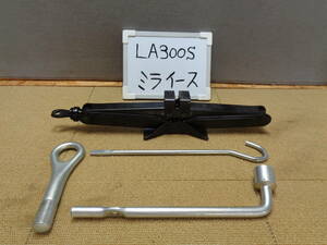 【仙台港発】ミライース LA300S LA310S H24年式 工具セット（5-166）5-4