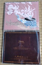 【中古品】SEKAI NO OWARI/Habit　Diary　CD　帯付き　送料無料_画像2