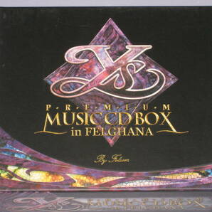 ★☆ イース フェルガナの誓い プレミアム・CD・ボックス・イン・フェルガナ 8枚組 Ys PREMIUM MUSIC CD BOX in FELGHANA ☆★の画像1