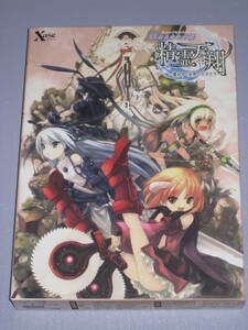 ★☆ 聖なるかな外伝 精霊天翔 壊れゆく世界の少女たち 初回限定版 サウンドトラックCD 2枚付き Windows XP/Vista DVD-ROM ☆★