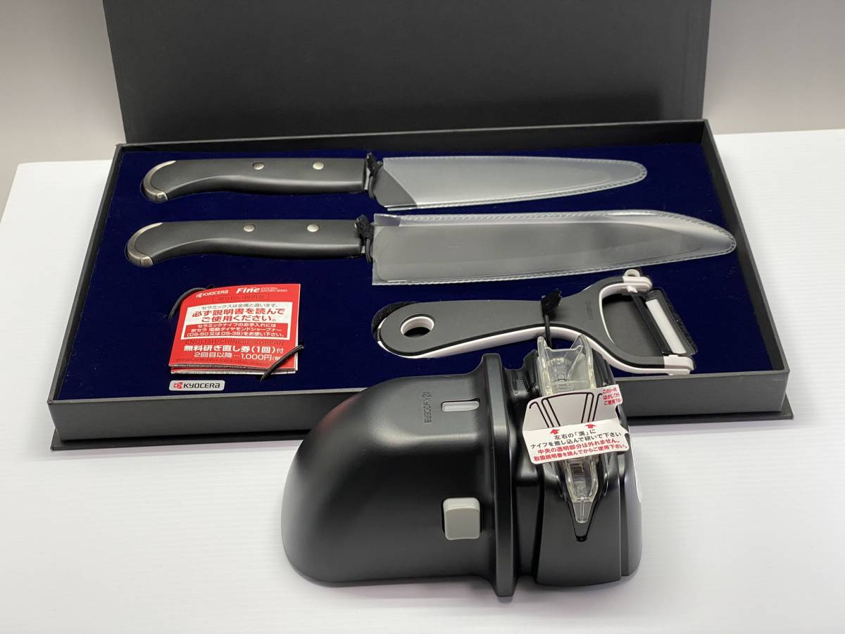 ☆週末限定☆ 新品未使用 ヴィンテージ Oneida オネイダ 包丁5本セット