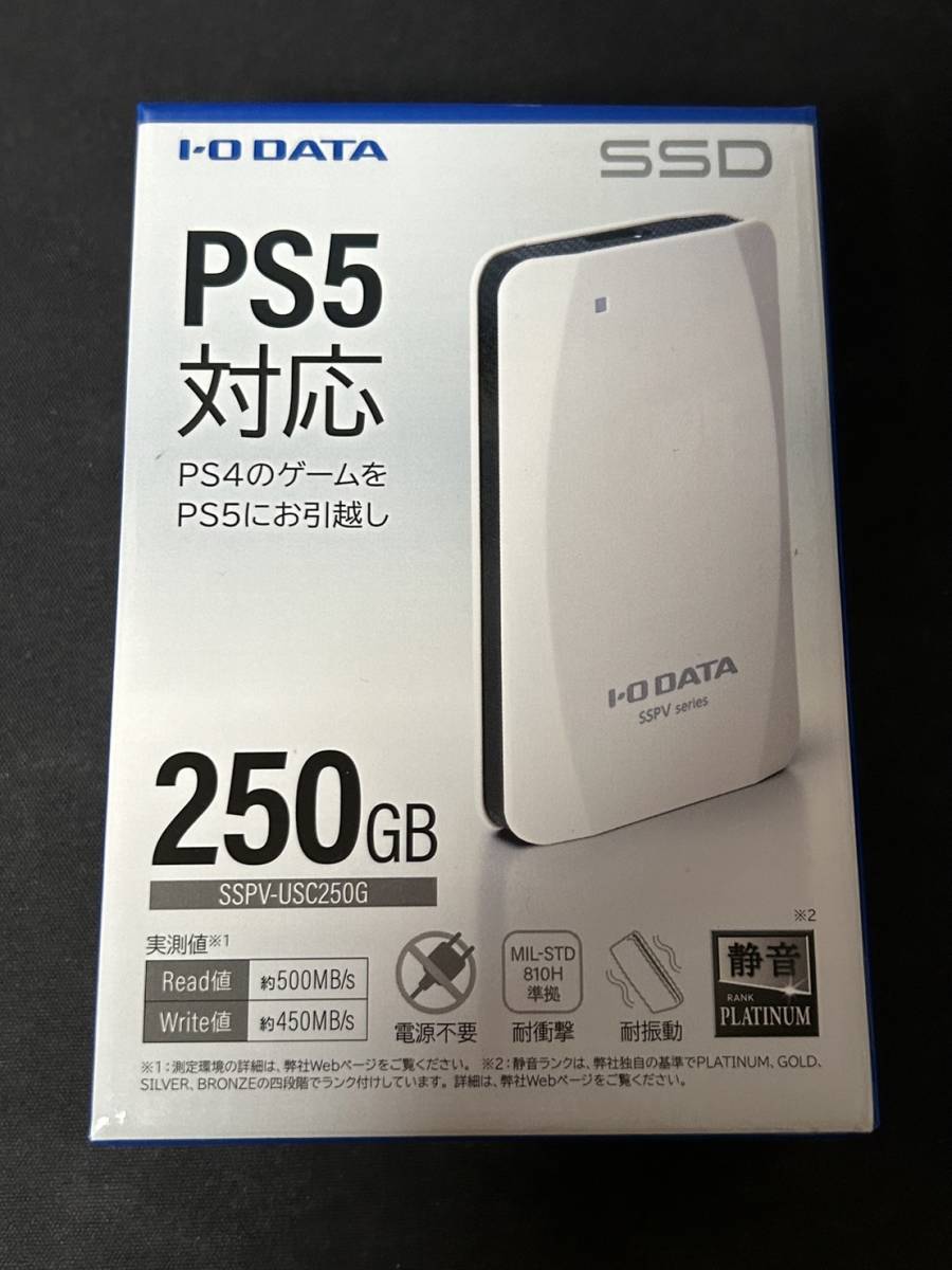 2023年最新】Yahoo!オークション -ssd io data(コンピュータ)の中古品