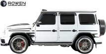 【M’s】 W463A G63 AMG Gクラス (2018.6-) ROWEN ボンネットフードカバー ロェン ロウェン エアロ パーツ ゲレンデ 外装 部品 1C003B00_画像3