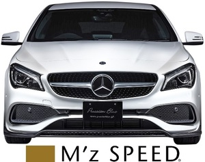 M'z SPEED