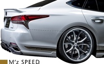 【M's】50系 レクサス LS500/LS500h Fスポーツ(2017/10-) M'z SPEED トランクスポイラー FRP LEXUS LS エムズスピード エアロ 6522-5113_画像4