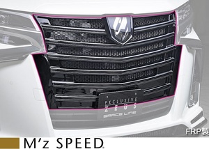 M'z SPEED