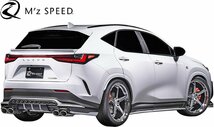 【M's】LEXUS 20系 NX Fスポーツ 前期 (2021/11-) M'z SPEED サイドステップ LR エムズスピード エアロ パーツ NX450h+ NX350h 2362-2110_画像4