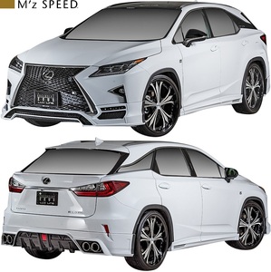 【M's】LEXUS 20 RX F SPORT 前期 (2015/10-2019/9) M'z SPEED エアロキット 4点 エムズスピード FRP フルキット セット 2332-s001