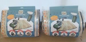 2 пакет комплект для домашних животных s Lee булавка g сумка M ⑩065 домашнее животное Pro HappyDaysneitibM размер 55×68×4cm 0.55kg 4981528820065