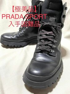 【極美品】PRADA SPORT プラダスポーツ ハイカット シューズ ブーツ スニーカー 黒 レザー 革 PRADA28.5㎝