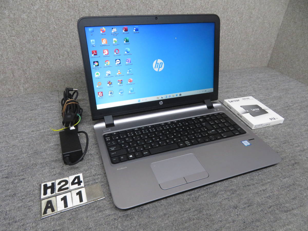 究極PC HP Probook 450 G3 ◇Windows 11◇Office付◇ 秒速起動Core i5