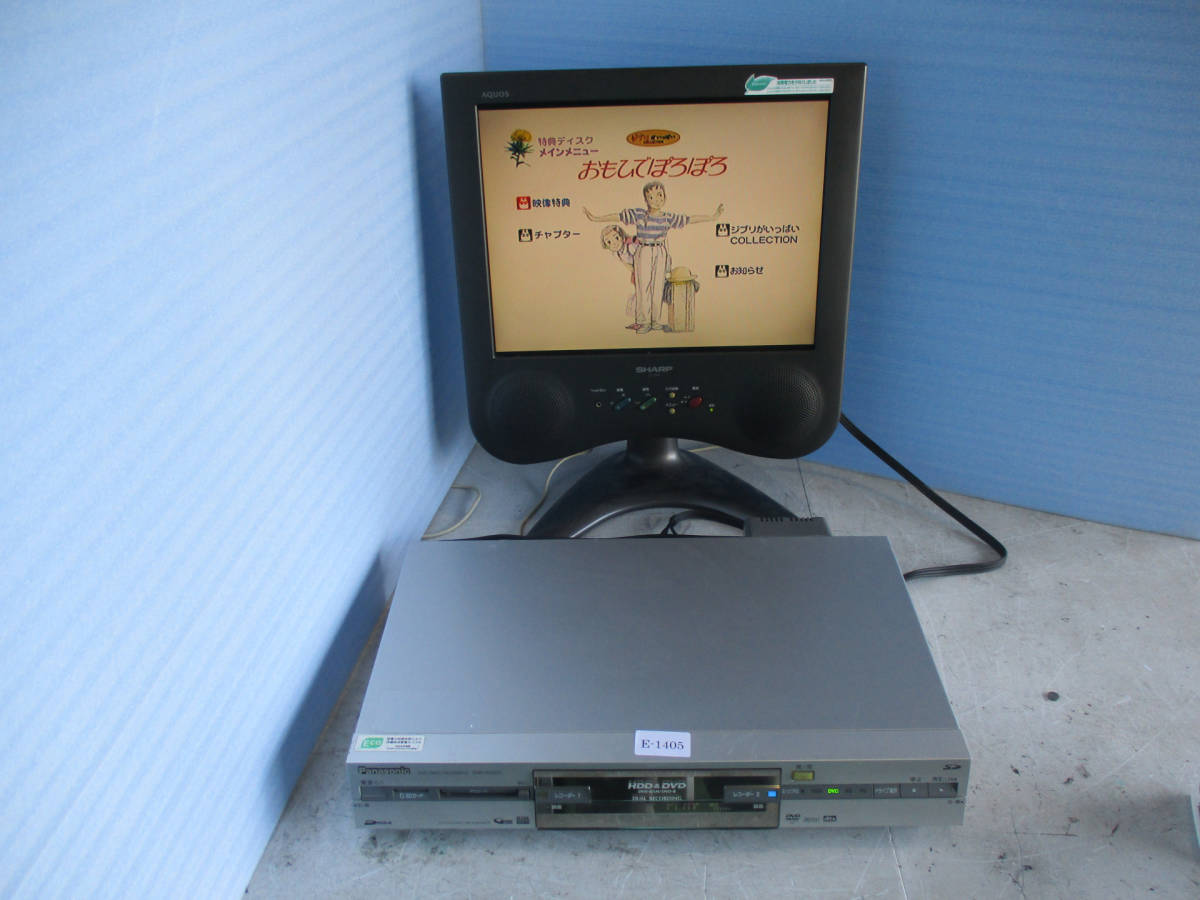 2023年最新】Yahoo!オークション -dmr-e220hの中古品・新品・未使用品一覧