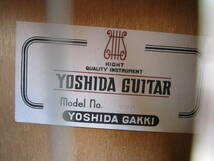 クラシックギター　ヨシダギター　YOSHIDA GUITAR　NO.220　中古現状品_画像4