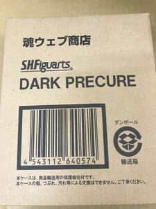 S.H.Figuarts dark Precure * Heart catch Precure 