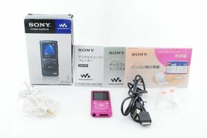 SONY NW-E062 ピンク