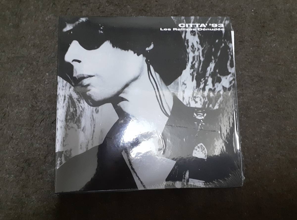 2023年最新】ヤフオク! -裸のラリーズの中古品・新品・未使用品一覧