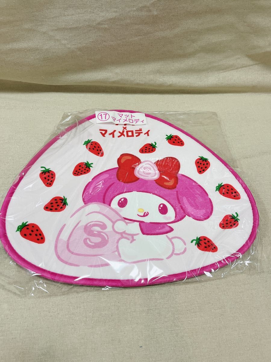 サンリオ マイメロ キッチングッズ 2点セット 人気 新品 未使用 ピンク