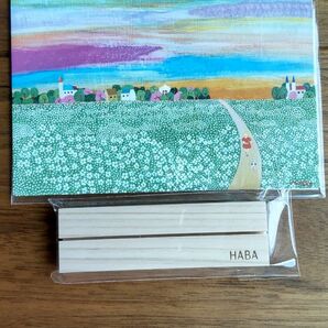 HABA　オリジナルポストカード　カードスタンド