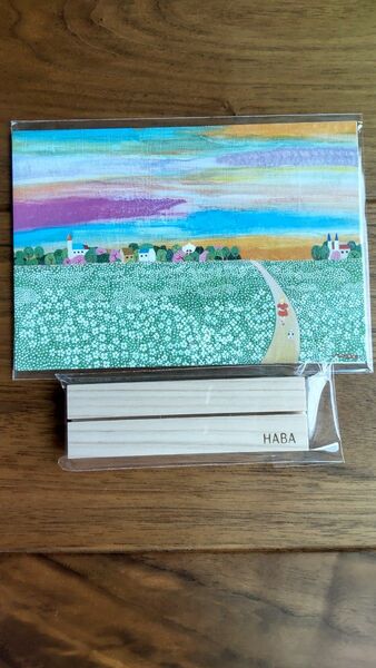 HABA　オリジナルポストカード　カードスタンド