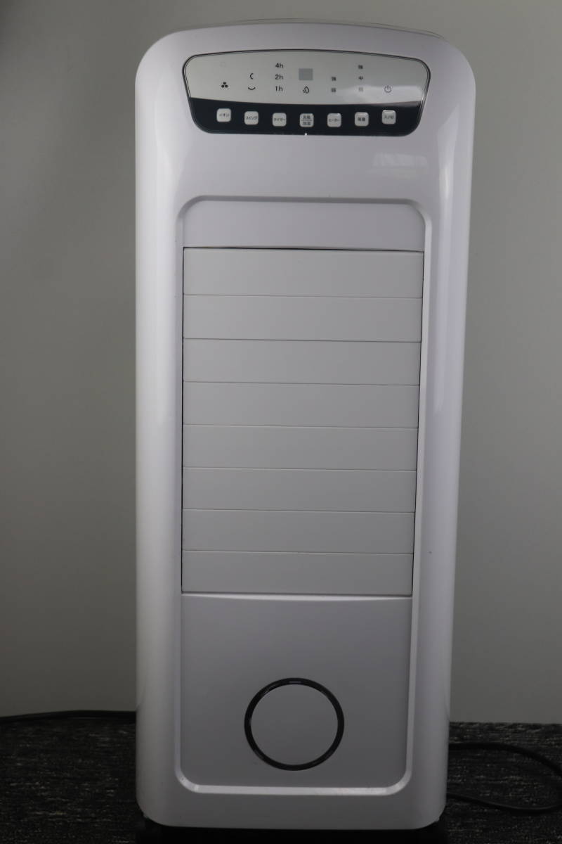 極美品】スリーアップ HC-2102 温冷風扇 | JChere雅虎拍卖代购