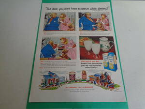 即決　広告　アドバタイジング　ボーデン　キャラクター　乳製品　ミルク　ＭＩＬＫ　アイスクリーム　１９４０ｓ　シーツ　寝具　紙もの
