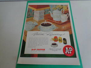 即決　広告　アドバタイジング　Ａ＆Ｐ　コーヒー　ＣＯＦＦＥＥ　１９４０ｓ　アンティーク　雑誌　切り抜き　コラージュ　ヴィンテージ