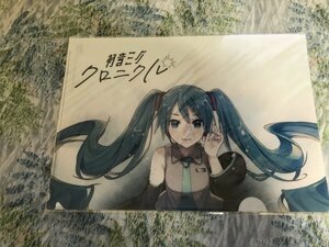 211クリアファイル　ボーカロイド　初音ミク 　POP UP MUSEUM開催記念