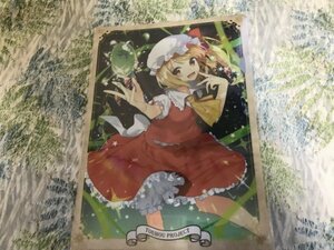 211クリアファイル　 東方Project 　東方波天宮　フラン　ティカ