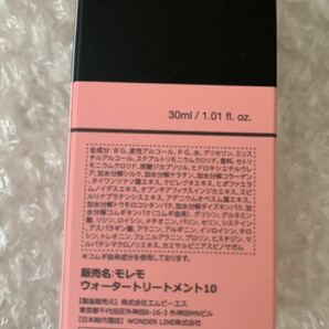 moremo モレモ ウォータートリートメントミラクル 10 30ml 洗い流すヘアトリートメント 韓国コスメの画像3