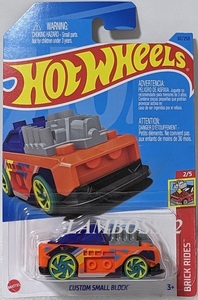 2023 #030-1 ホットウィール Custom Small Block カスタム スモール ブロック Hot Wheels Brick Rides 2/5 レゴ Lego