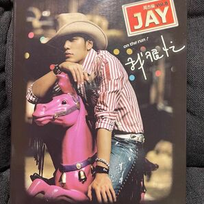 周杰倫（ジェイ・チョウ）「我很忙」ON THE RUNCD+DVD　台湾　アーティスト