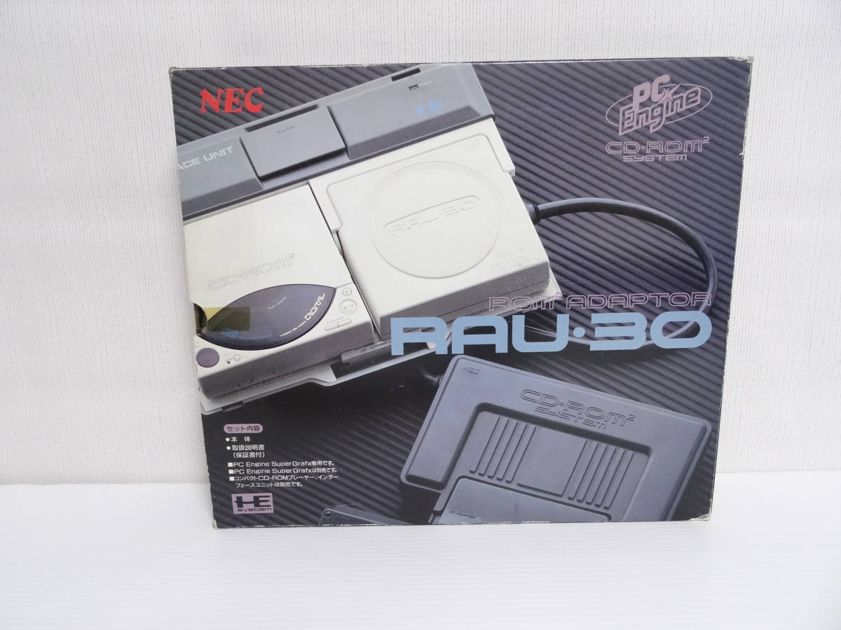 ヤフオク! -「rau-30」(PCエンジン) (NEC)の落札相場・落札価格