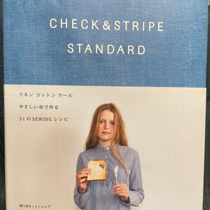 Check & stripe standard チェック&ストライプ