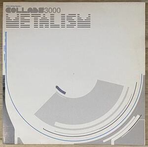 即決！Chris Liebing / Speedy J - Collabs3000 Metalism / NovaMute - NOMU160LP