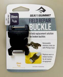 Field repair Buckle フィールド リペア バックル 20mm　その2