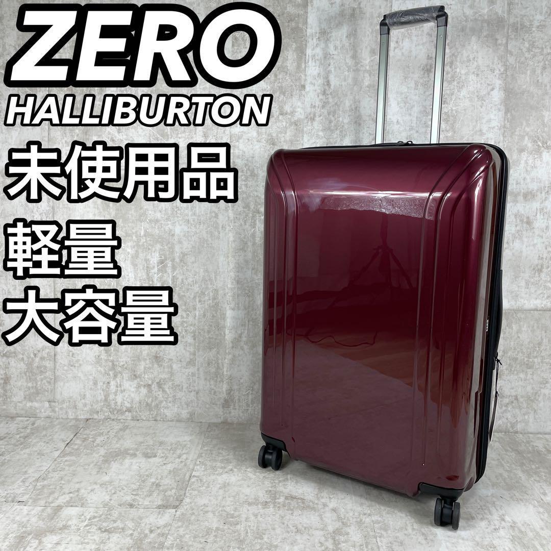 博物館級 幻の縦ハリ（銀ハリ）1946 HALLIBURTON ゼロハリバートン