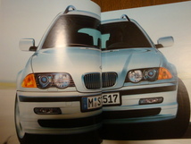★BMW　E46　3シリーズ　ツーリング　ワゴン　カタログ　前期モデル　2001年5月版　全88P_画像2