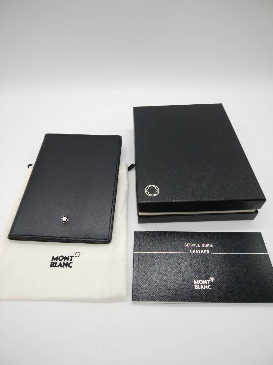 □MONTBLANC モンブラン 手帳カバー カーフレザー ブラック パスポート
