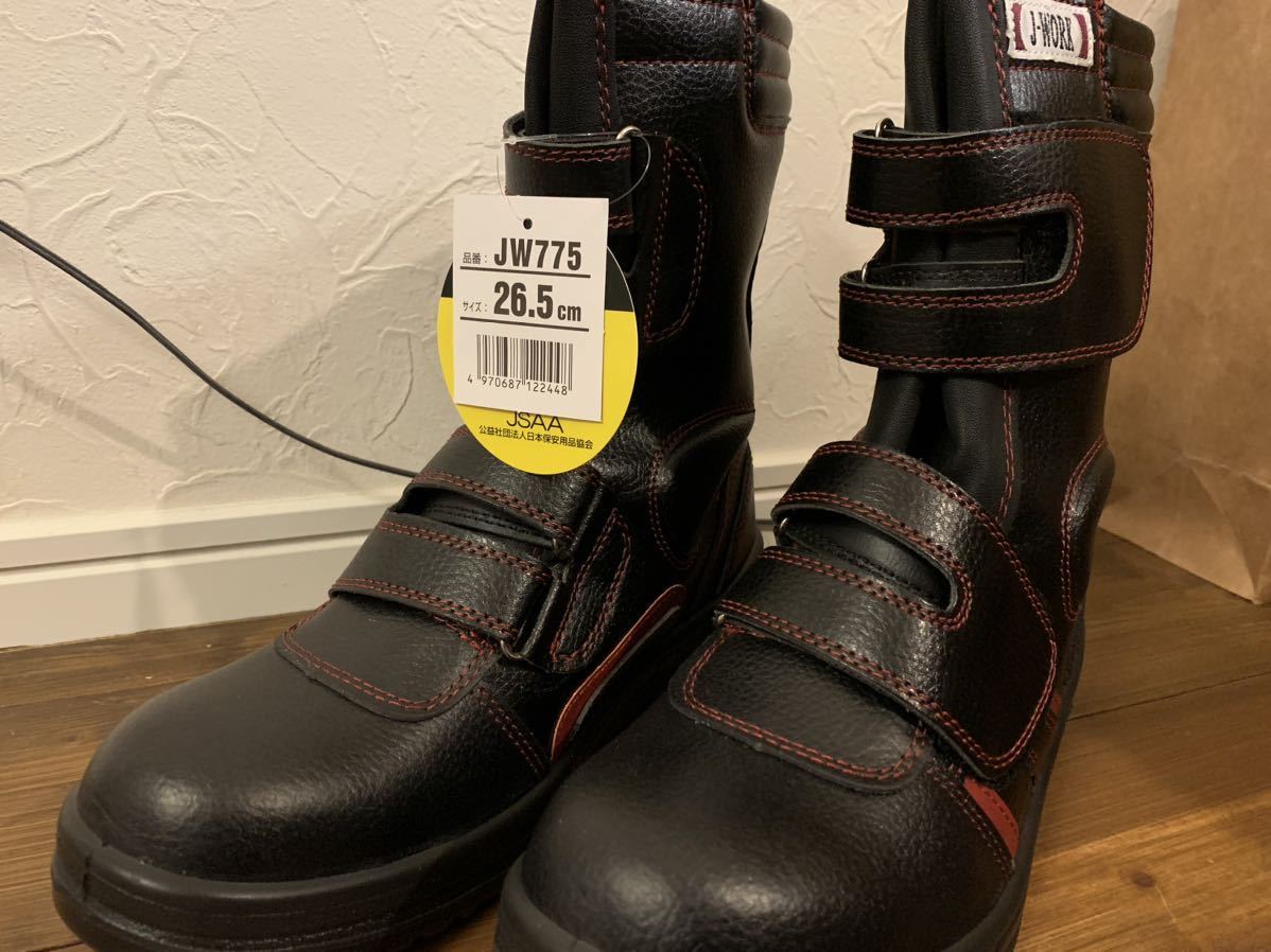 ヤフオク! -「安全靴 半長靴 26」の落札相場・落札価格