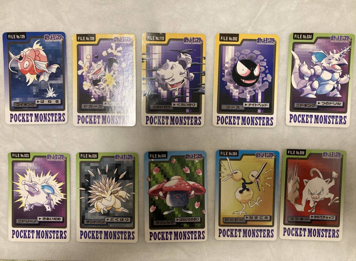 2023年最新】ヤフオク! -ポケモン カード セットの中古品・新品・未