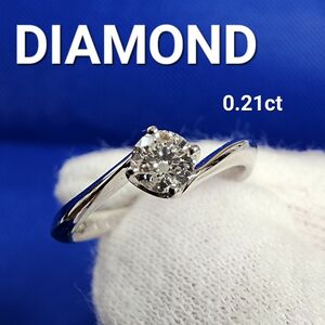 DIAMOND ダイヤモンド 0.21ct pt950 指輪 プラチナリング ジュエリー