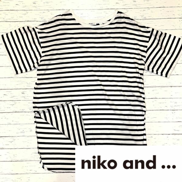 値下げ！【niko and…】ニコアンド　ユニークデザイン　Tシャツ(L)