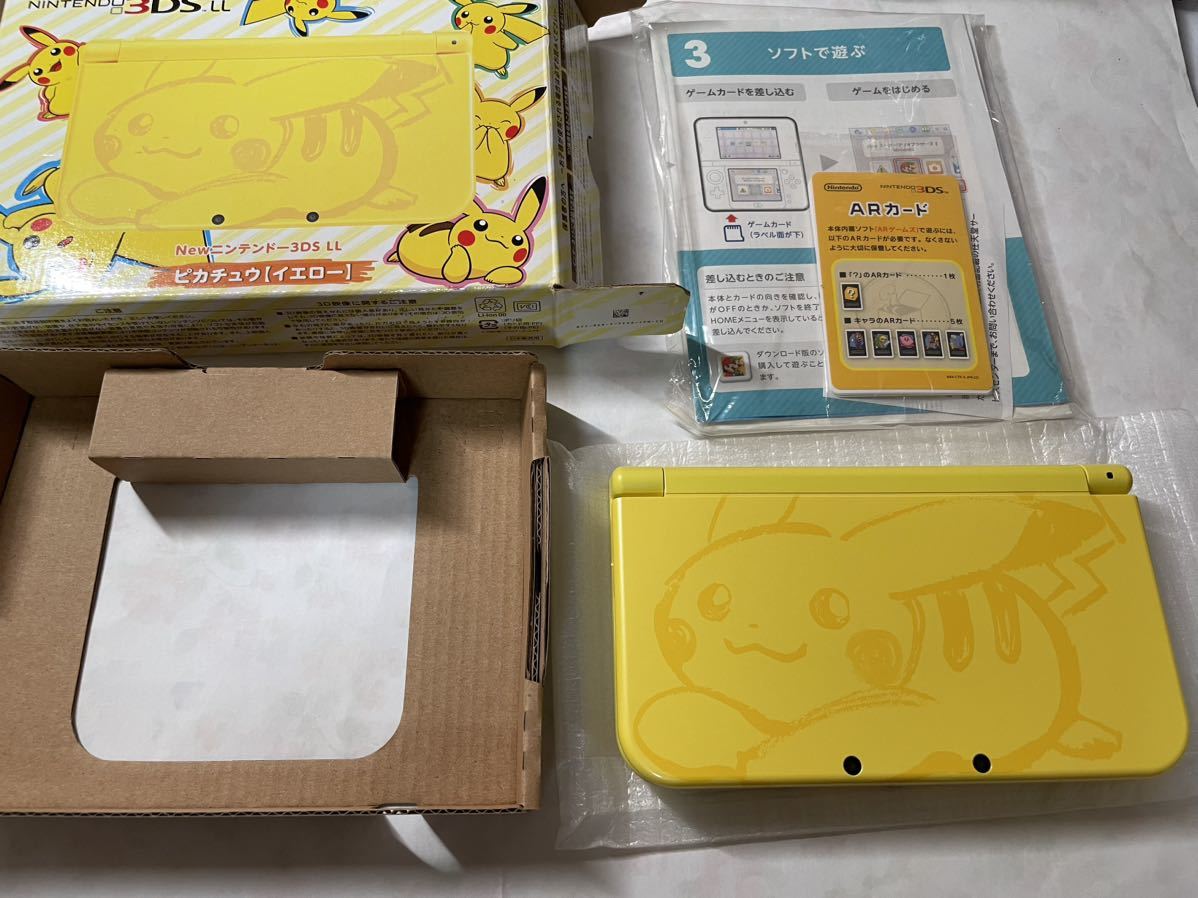 任天堂 Newニンテンドー3DS LL ピカチュウ イエロー オークション比較