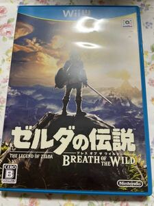 WiiU Zelda. legend breath ob The wild beautiful goods 