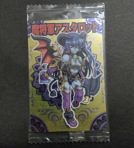 ■神羅万象チョコ 第一章 第2弾 54 魔将軍アスタロット 未開封