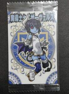 ■神羅万象チョコ 一鬼040 魔導士セイザーヴェルス 未開封