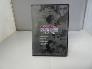 UD112★DVD 完売劇場 OLYMPOS THE SOLDOUT THEATER セル版 ケース・ジャケット付き 研磨・クリーニング済み